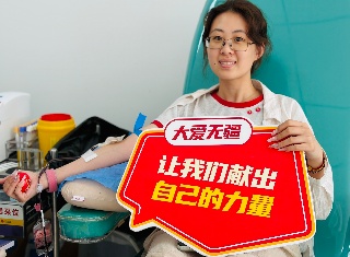 陈恺昳 (1).jpg