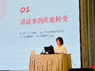 骨干教师顾佳蕾.JPG