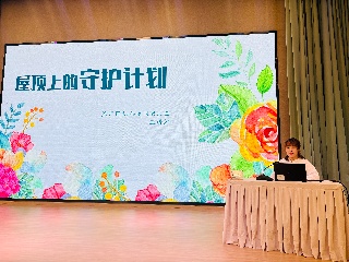 骨干教师王婷婷.JPG