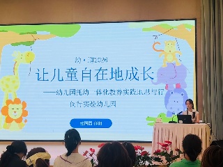 青锋论坛1.JPG