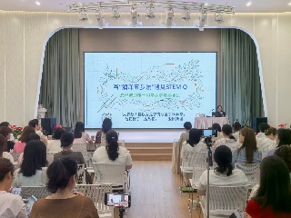 会场全景.jpeg