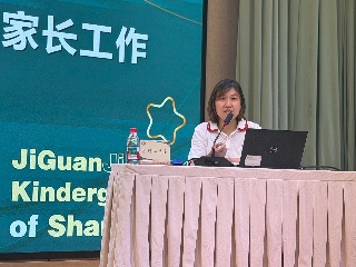 顾青老师特写.jpg