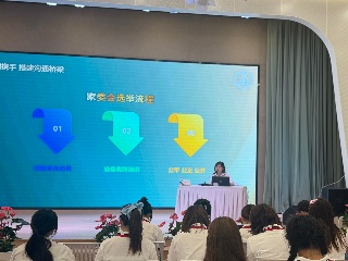 顾青老师培训.jpg