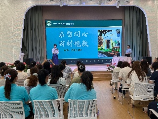 特教培训3.jpg