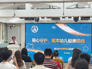 保健老师讲座.jpg