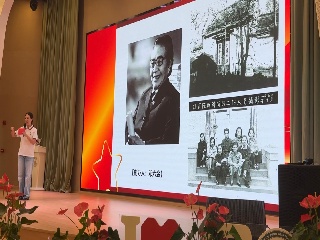 建国德育堂.jpg