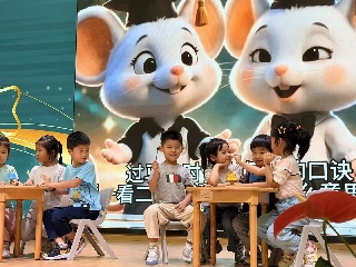 知识抢答.jpg