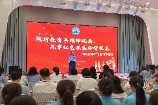 表彰会场.jpg