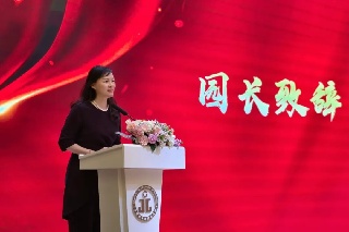 园长致辞.jpg