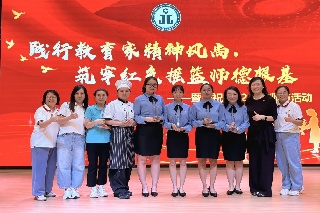 表彰标兵.jpg