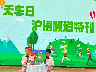 建国星主播.jpg