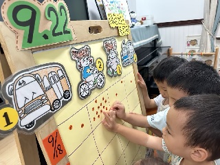 绿色出行打卡.jpg