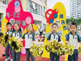 宣讲巡演.jpg