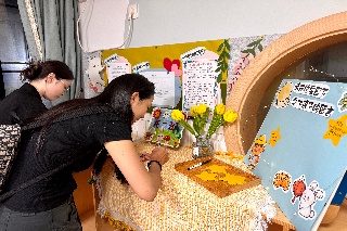 家长签到.jpg