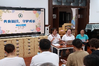 建国小班家长会.JPG