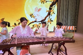 乐韵中秋.jpeg