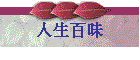 ζ