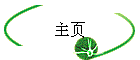 ҳ