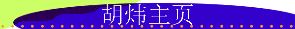 ҳ