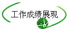 ɼչ