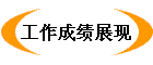 ɼչ