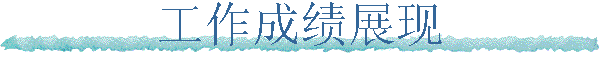 ɼչ