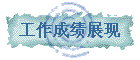 ɼչ
