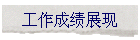 ɼչ