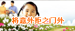 ֮