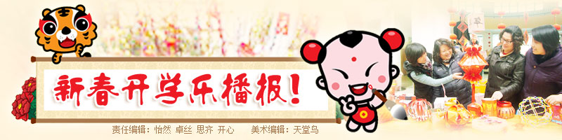 �´���ѧר�ⲥ��