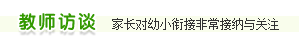 ʦ̸