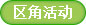 лǻ
