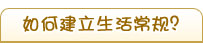 ʡν棿