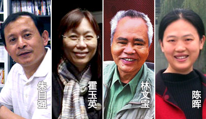 四专家答问绘本教育