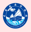 中国航海博物馆