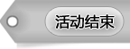 anniu