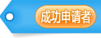anniu