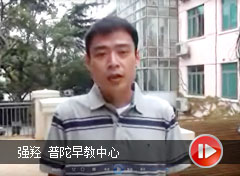 强羟