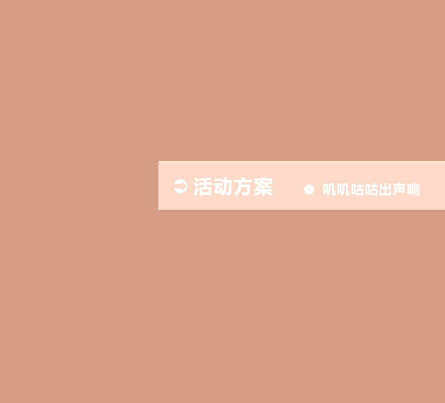 聪明宝宝从这里起步丛书
