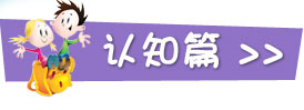 科奇•保罗介绍