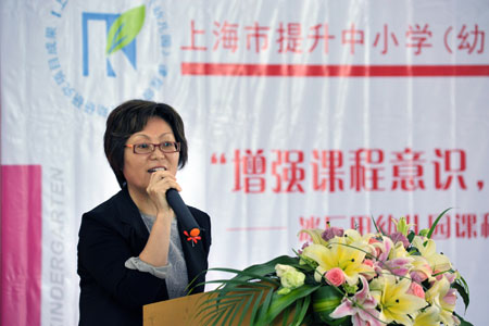 Lorem ipsum dolor sit