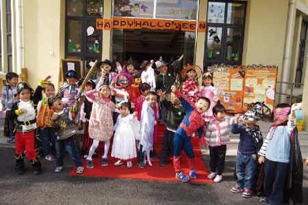 Lorem ipsum dolor sit 4