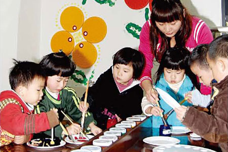 Lorem ipsum dolor sit 8