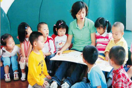 Lorem ipsum dolor sit