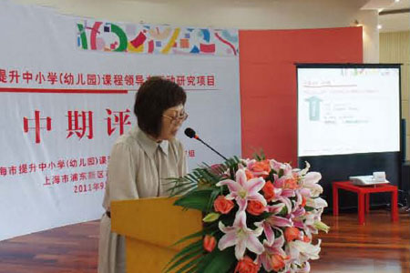 Lorem ipsum dolor sit 7