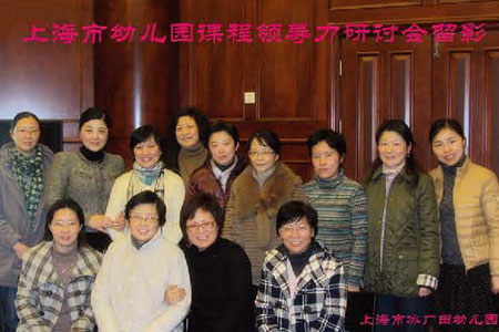 Lorem ipsum dolor sit 3