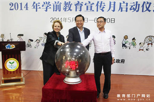 焦点新闻