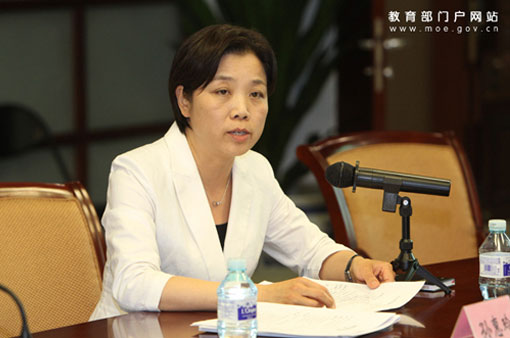 焦点新闻