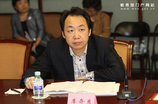 焦点新闻