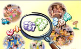 下载